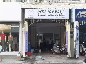 154270732_1027797887743537_260669036864681158_n